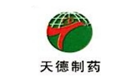 四川天德制藥有限公司實驗設(shè)備采購與成都思博特合作成功